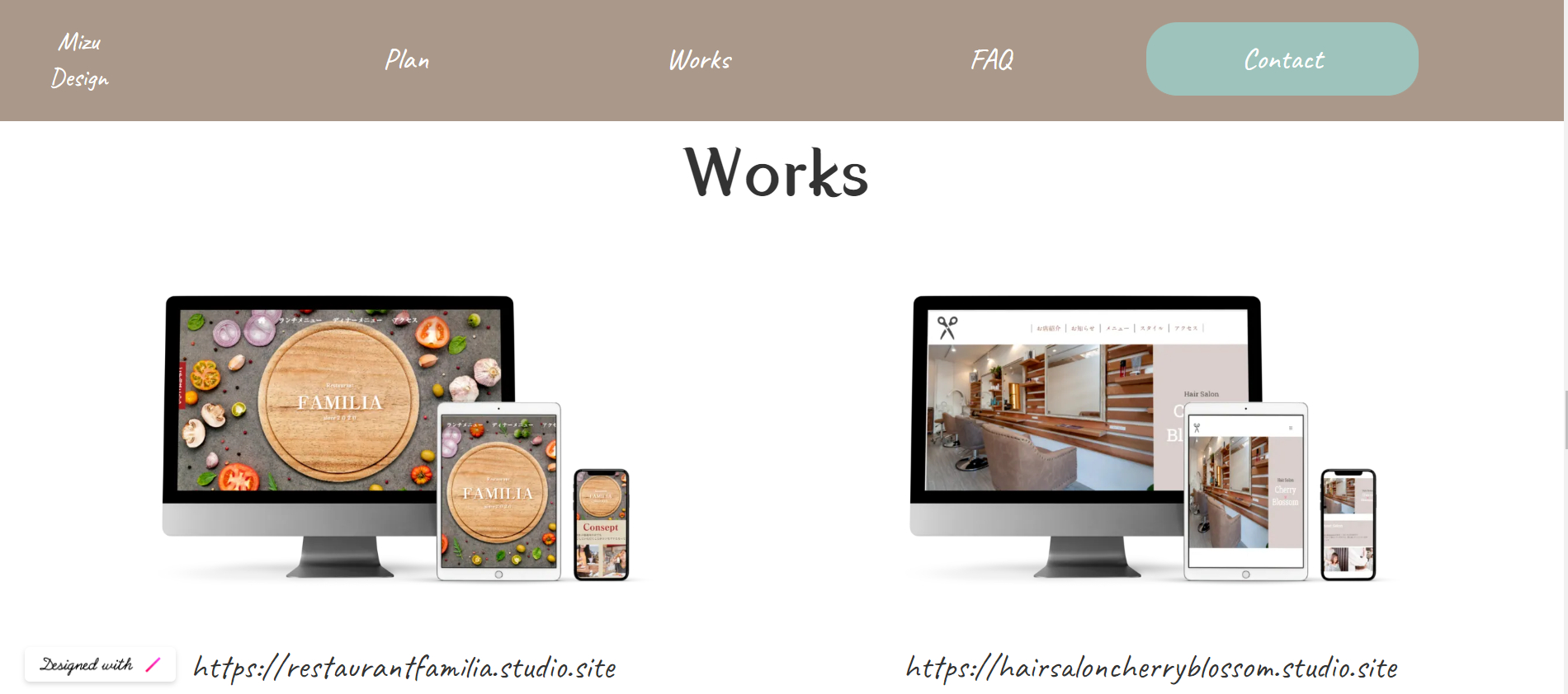 スクリーンショット 2023-08-28 211318.png