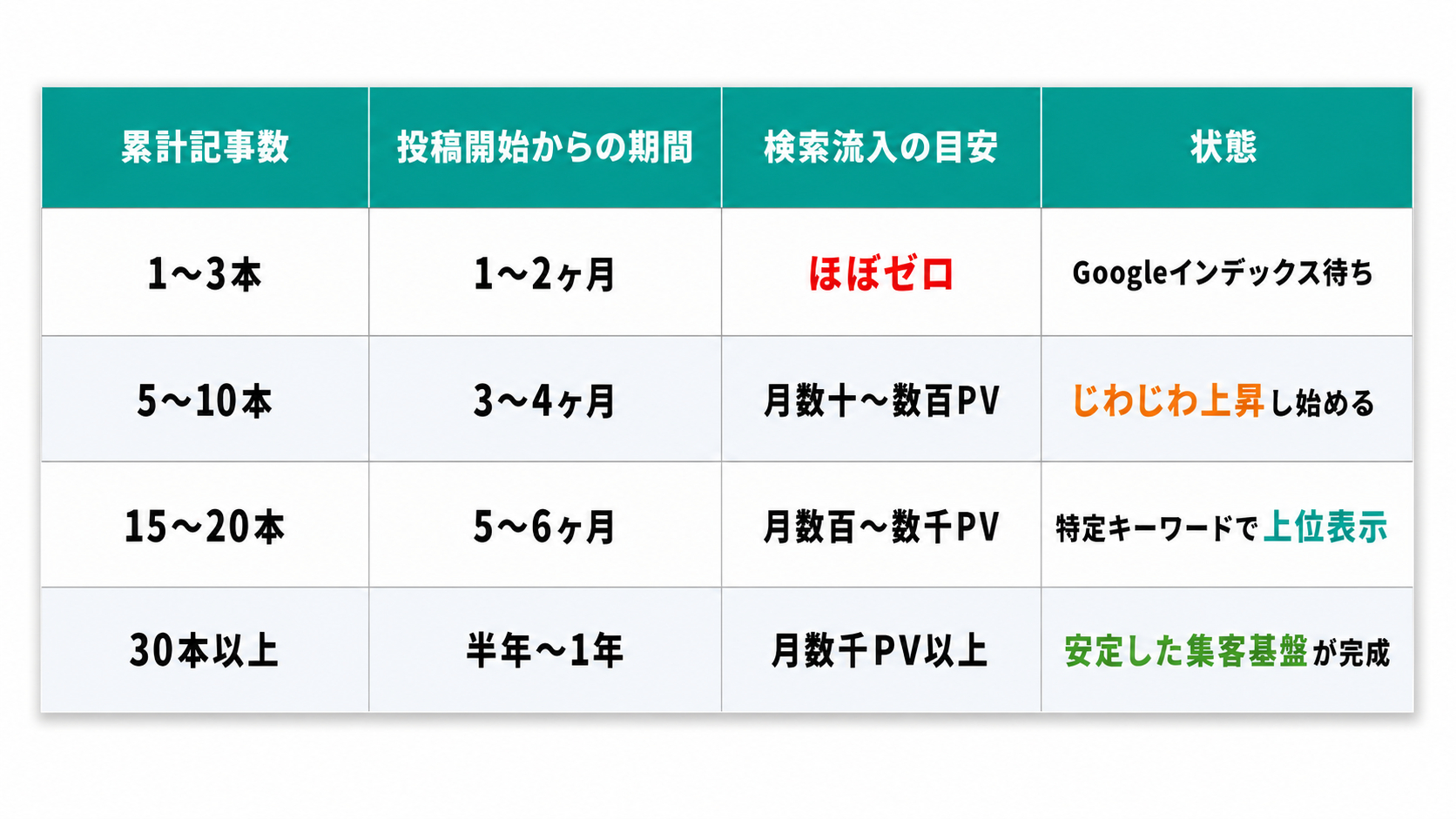 ChatGPT Image 2026年7月4日 14_33_01.png