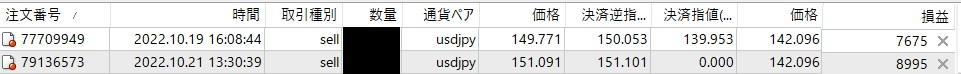 タイトルなし466553.jpg