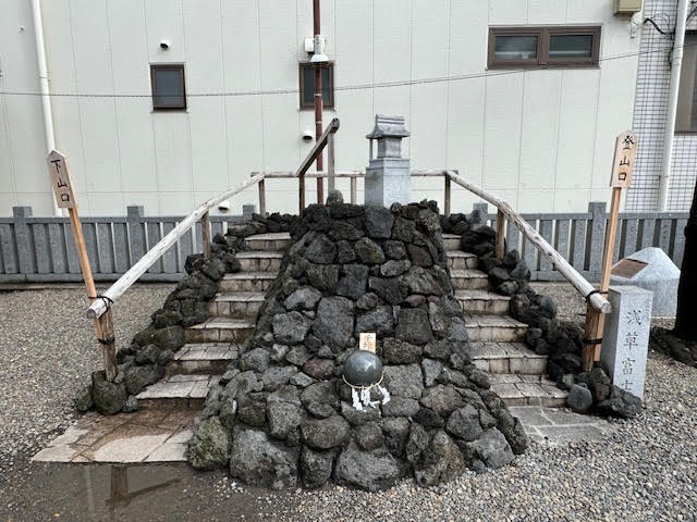 富士塚.jpg