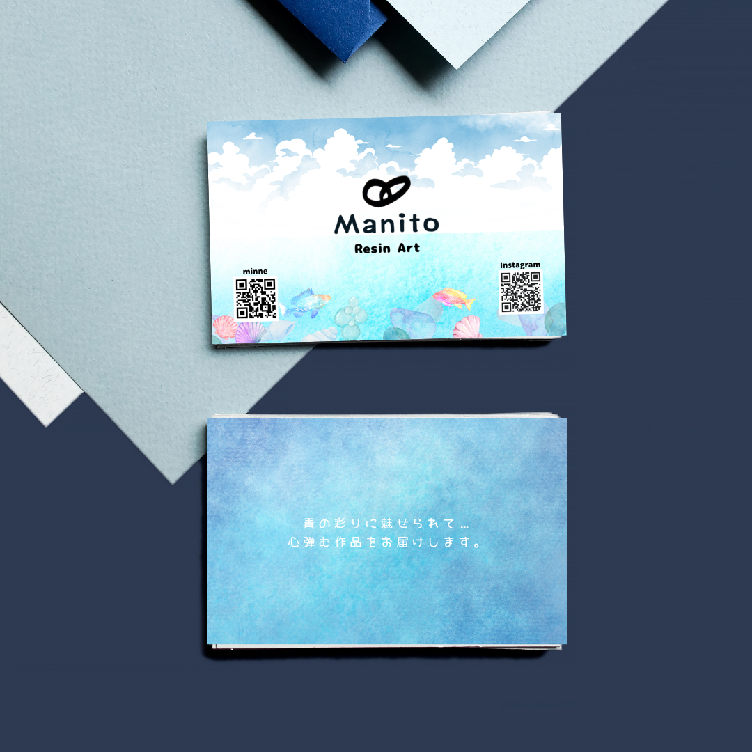 インスタ画像 (1)のコピー.png