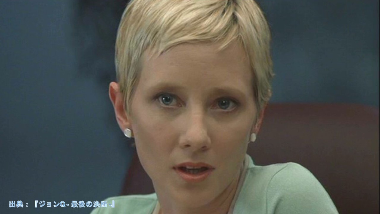 Anne Heche.JPG