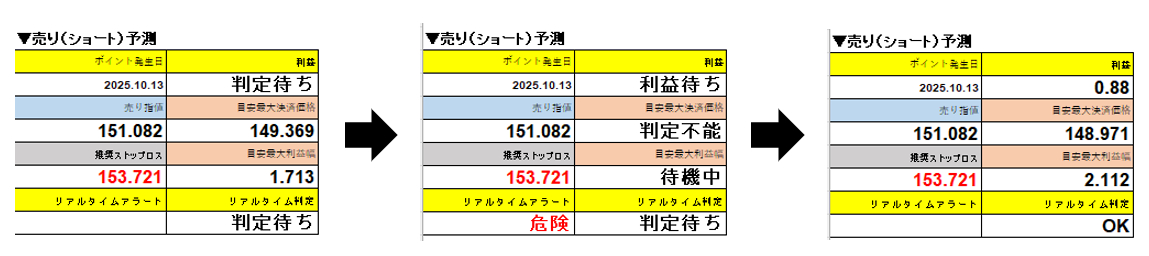 スクリーンショット 2026-02-23 034231.png