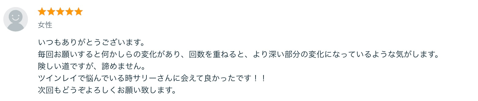 2025-02-06 15.05の画像 (1).jpeg