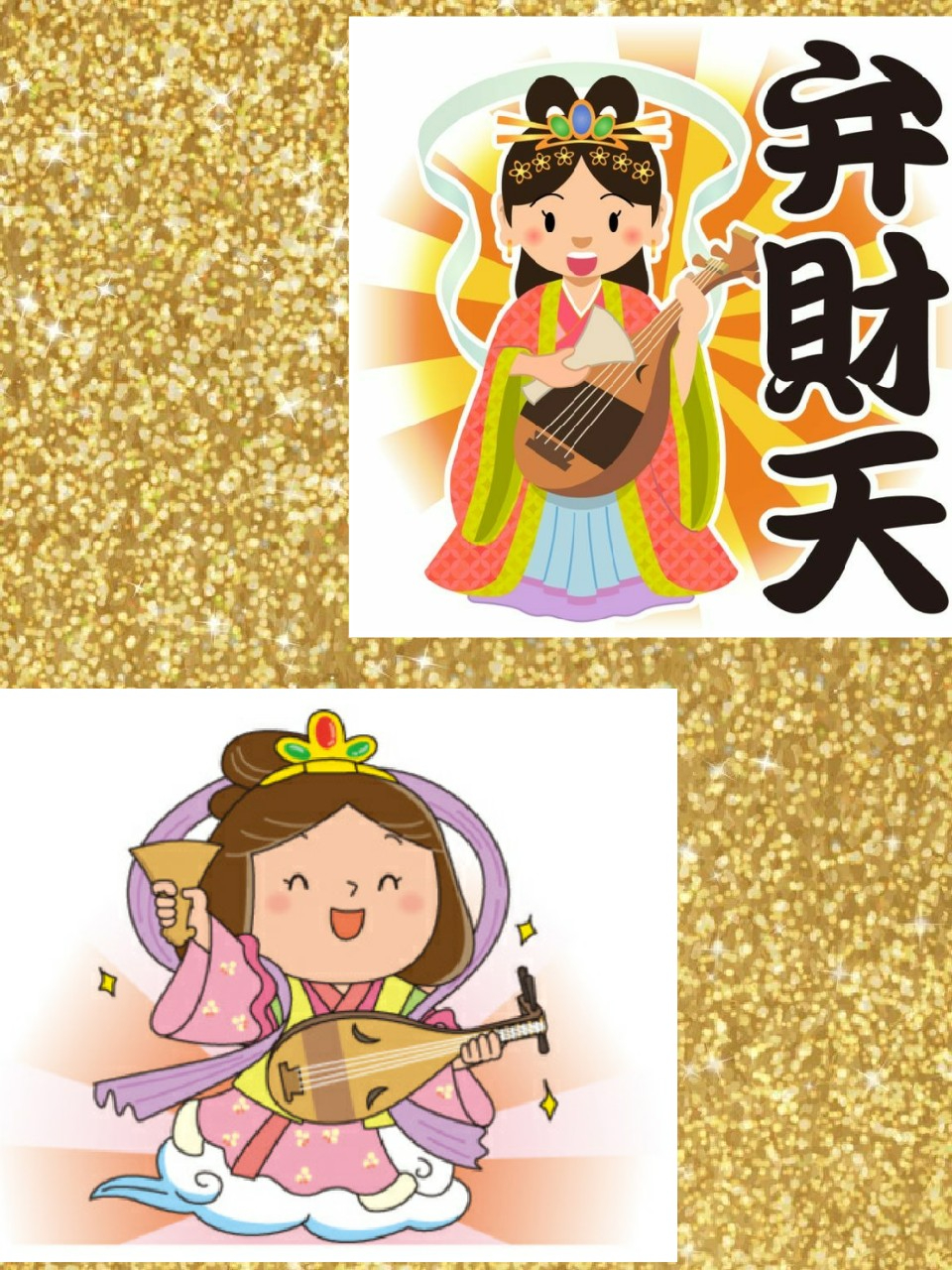 collage-1649934034474.jpg