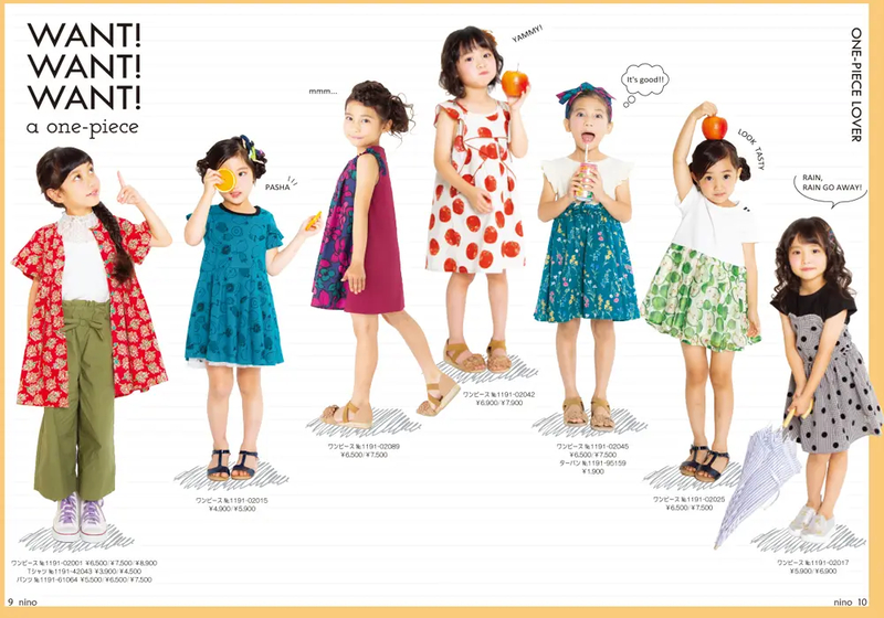 picture_pc_e35709860fcc8f59024b416d8737c579.png