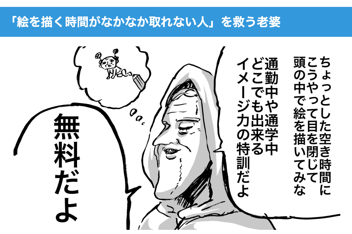 スクリーンショット 2024-01-31 14.49.46.png