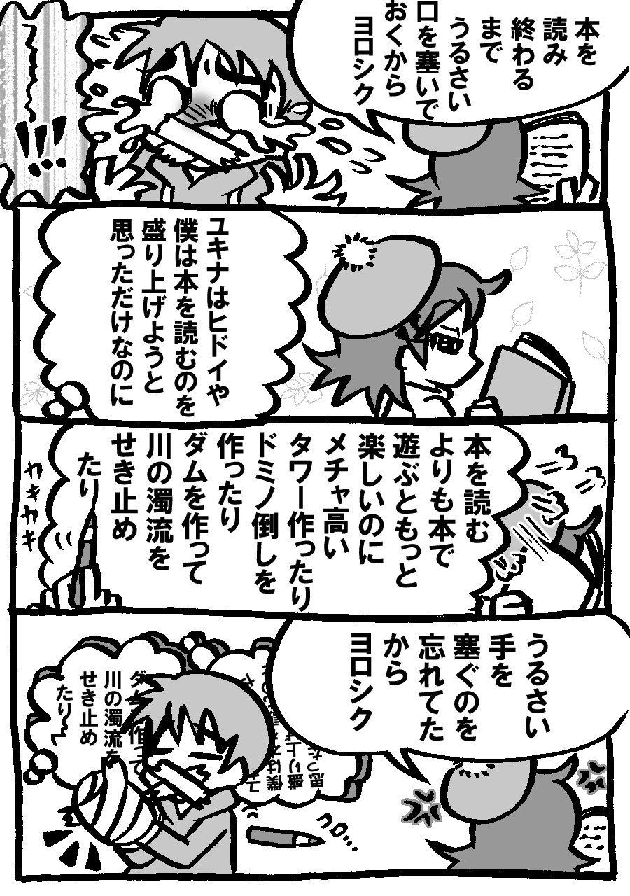 946.jpg