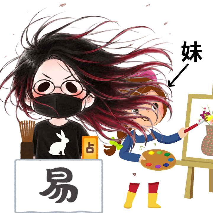 Mのコピー.png
