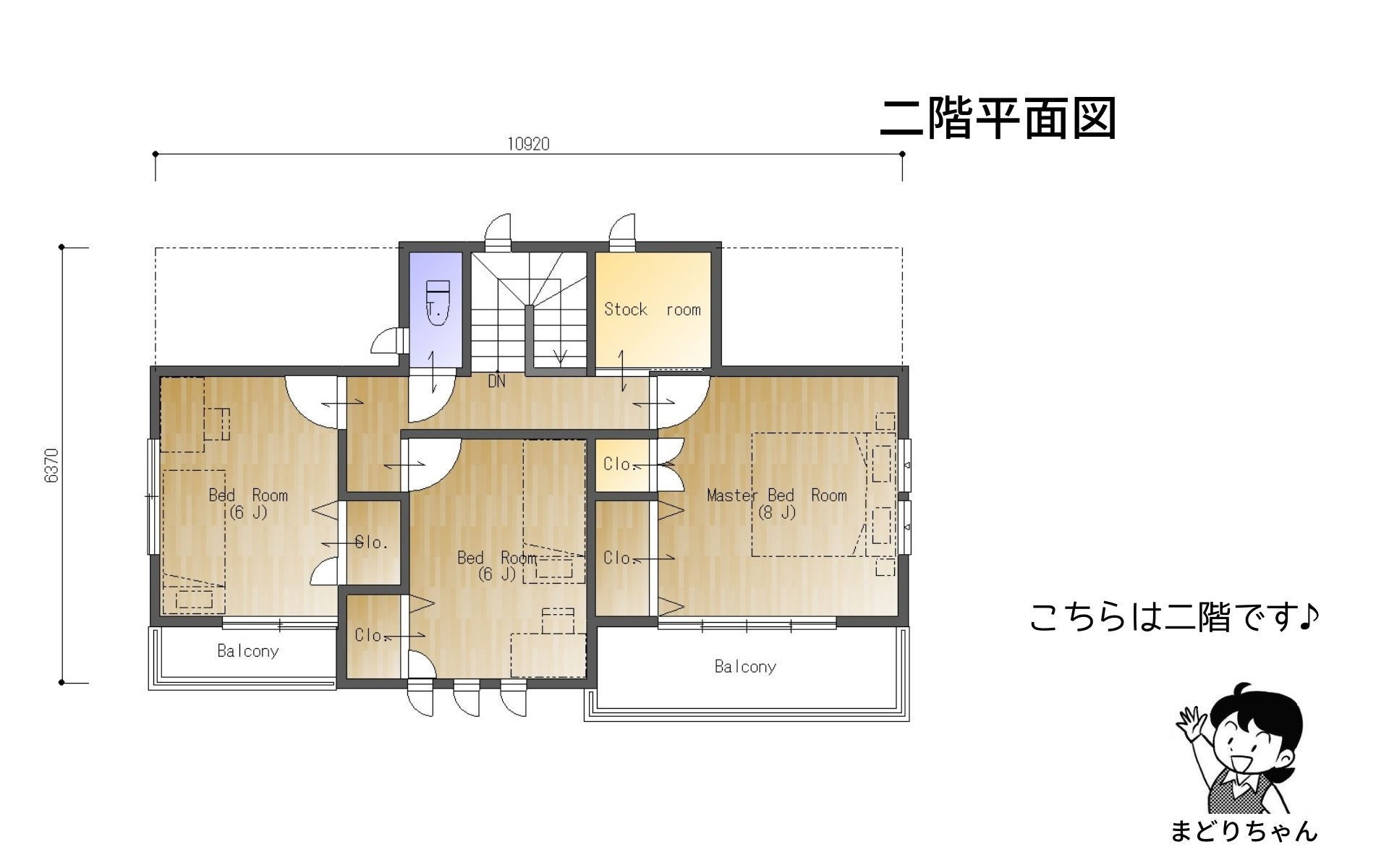 まどりちゃんの1000プラン　南玄関　10.92m×6.37ｍ　の間取り No.64.jpg