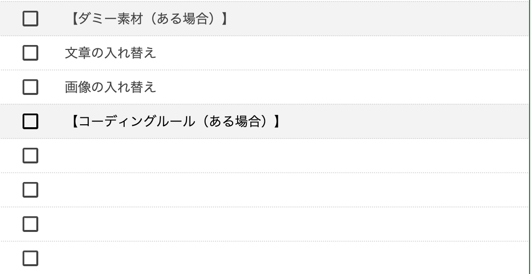 Screenshot 2021-05-29 at 20.28.30.png