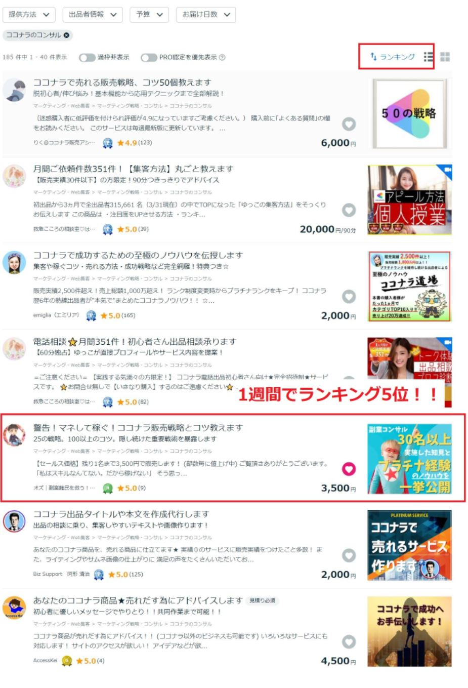 16.JPG