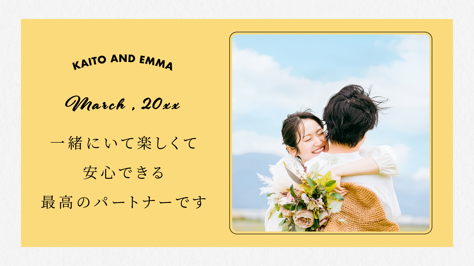 main (0-04-02-03).png