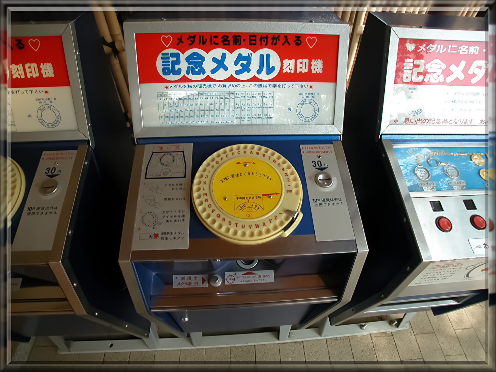 AS20170720000064_comm.jpg