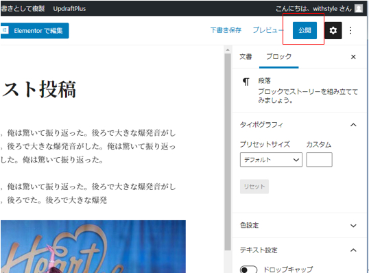 image-11 (1).png