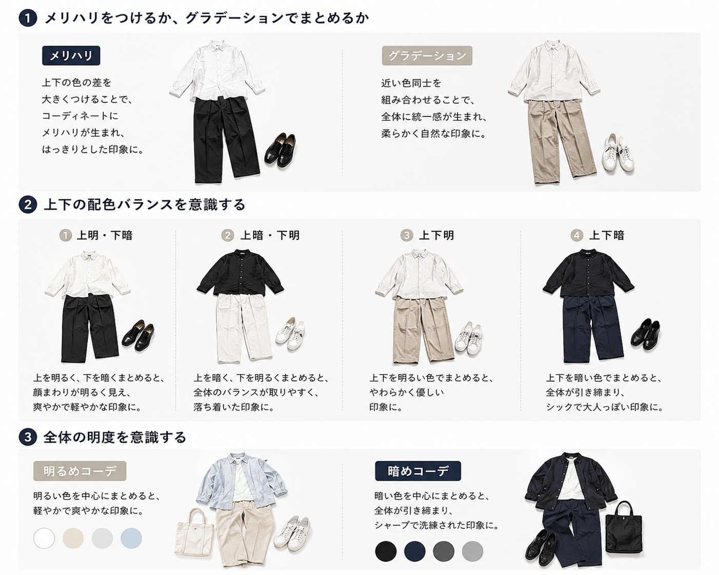 eec399a5-edb1-40c5-a529-12d3795dd233.png