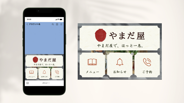 ココナラ　ブログ　アイキャッチ (5).png