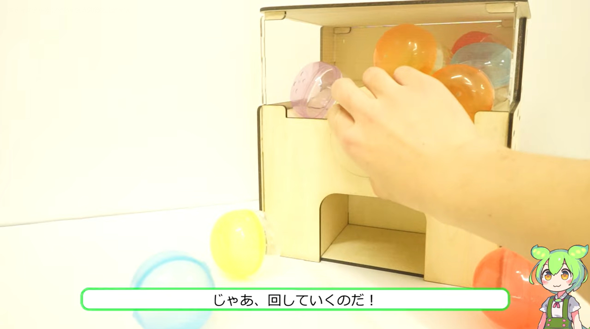 スクリーンショット 2026-09-29 121909.png