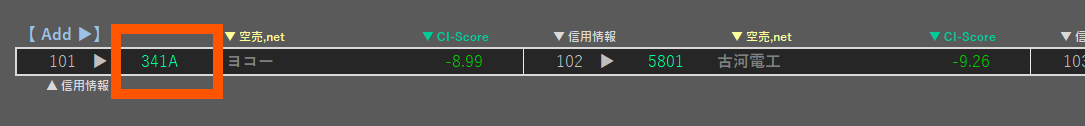 スクリーンショット 2025-08-29 171818.png