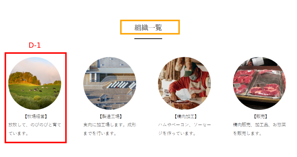 h-a-8.png