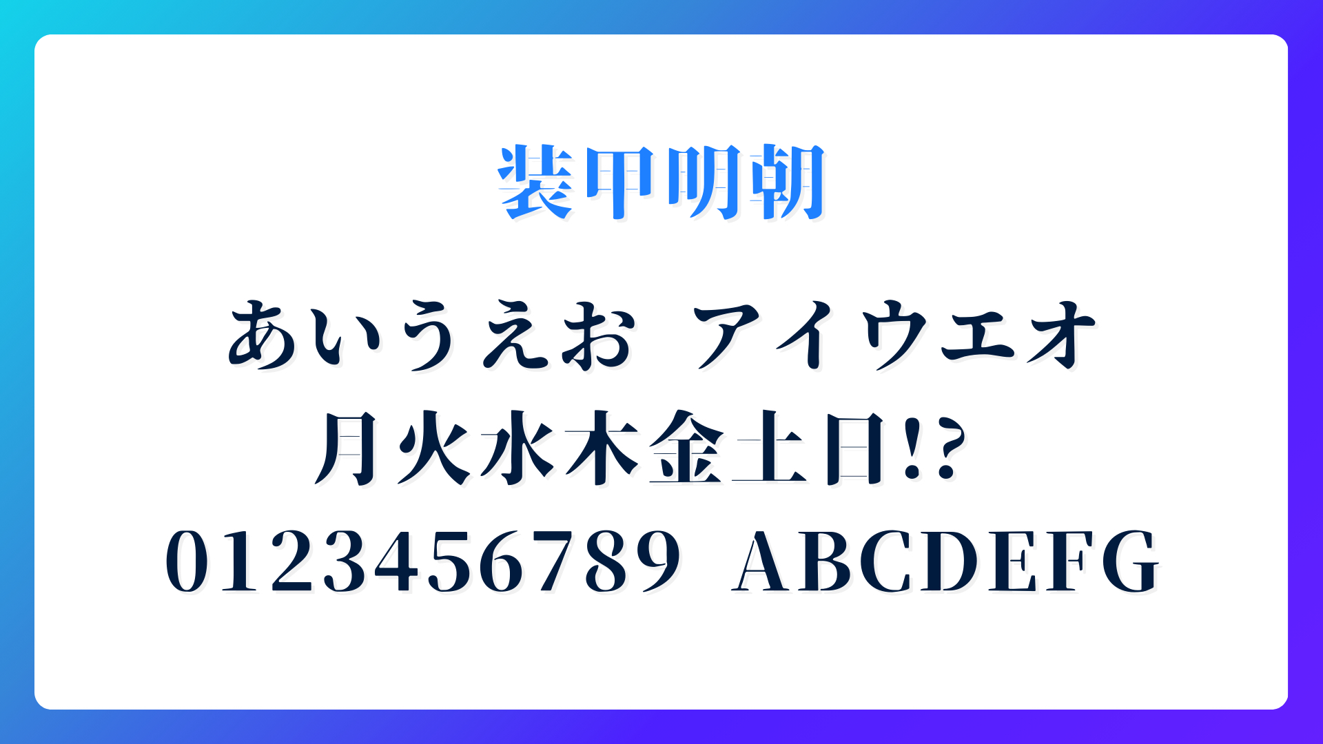 9.png