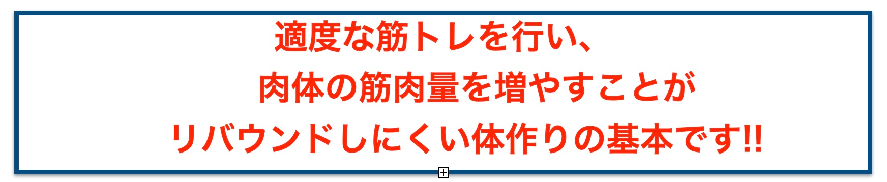 2024-02-01 17.32の画像.jpeg