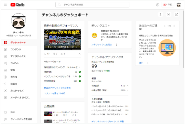 スクリーンショット 2025-02-15 131842.png