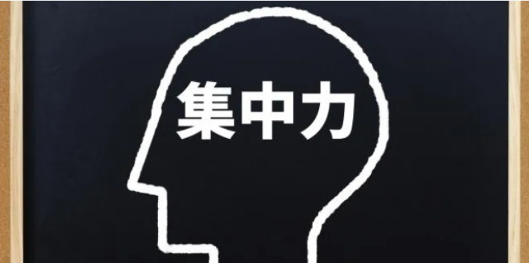 スクリーンショット 2026-09-30 182821.png