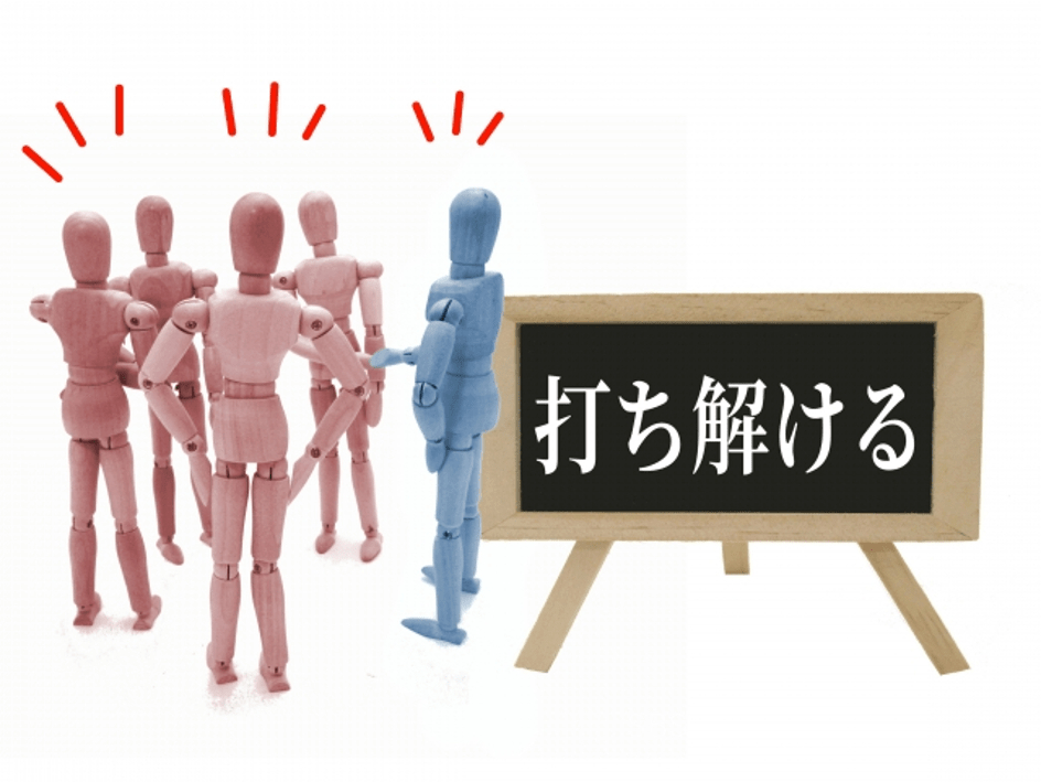 10 (NXPowerLite Copy).png
