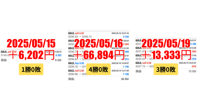 名称未設定のデザイン 67.png