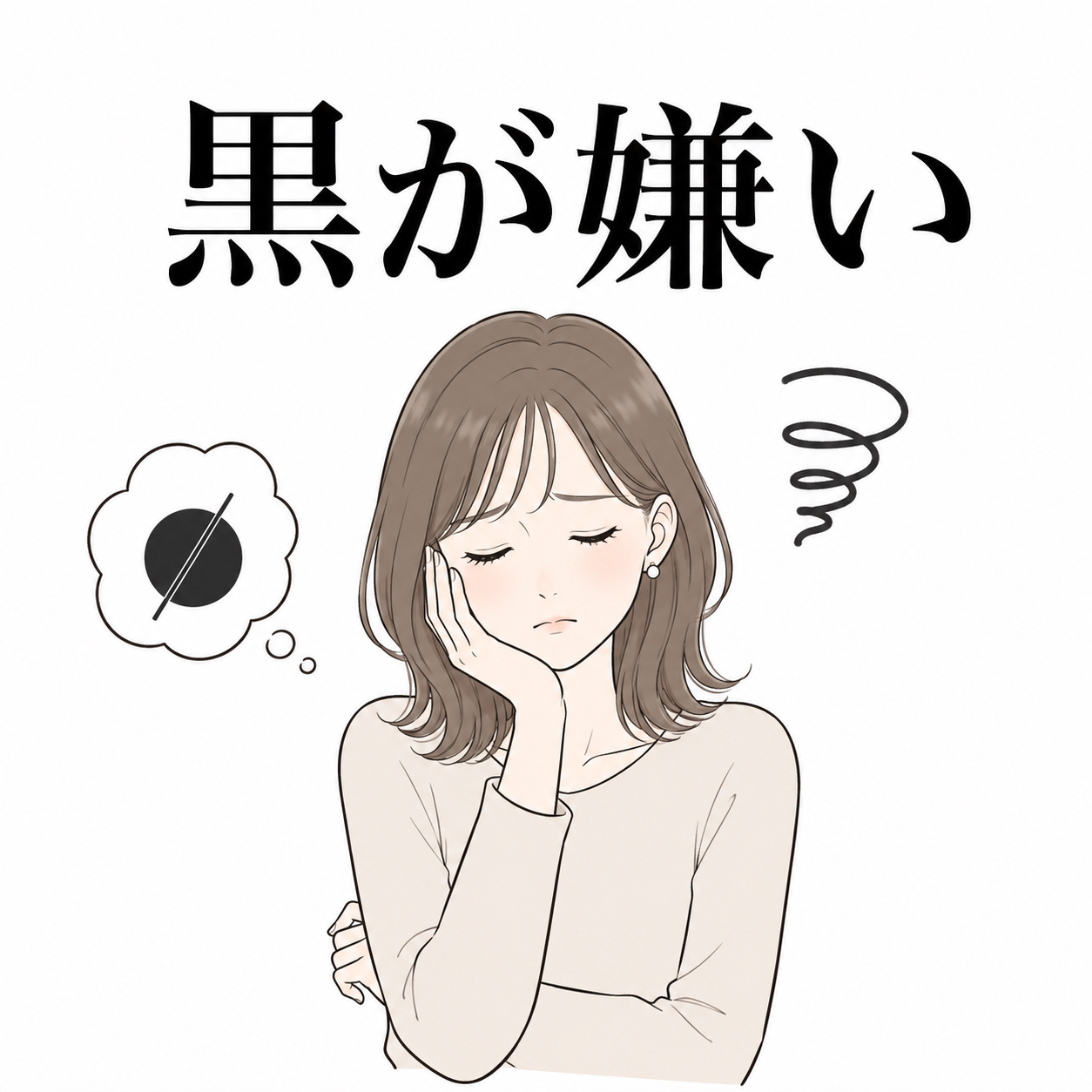 3067071E-CA04-4B7C-BE51-82EA4945BA5E.png