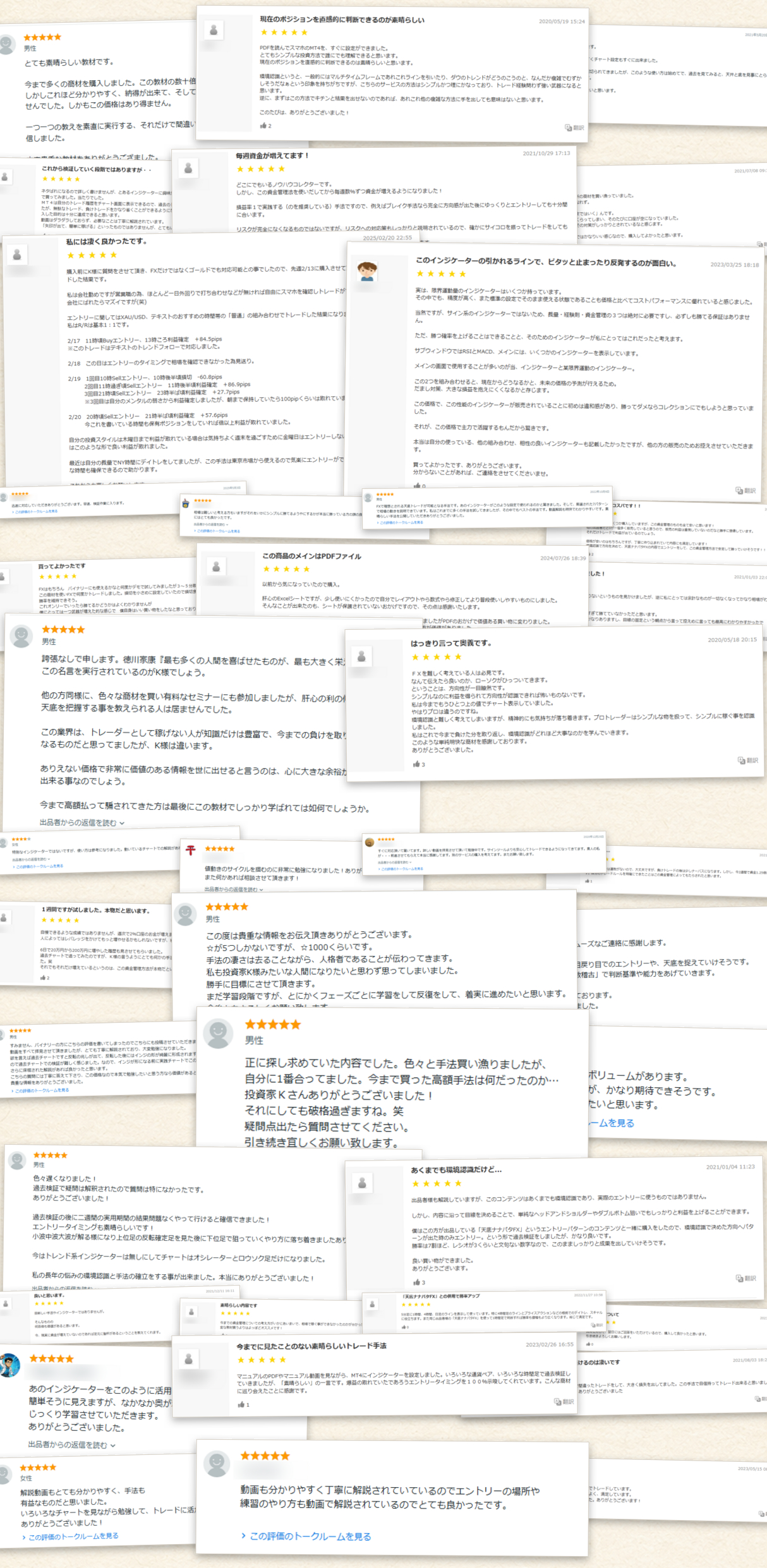 reviews.png