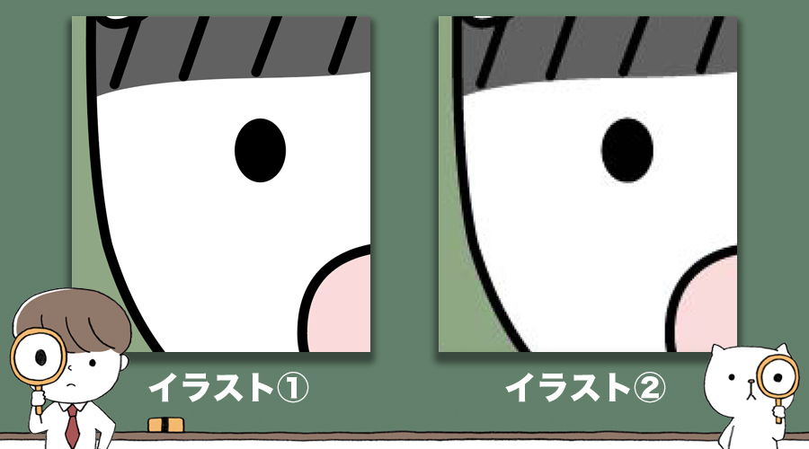 ベクタ ラスタ２.jpg