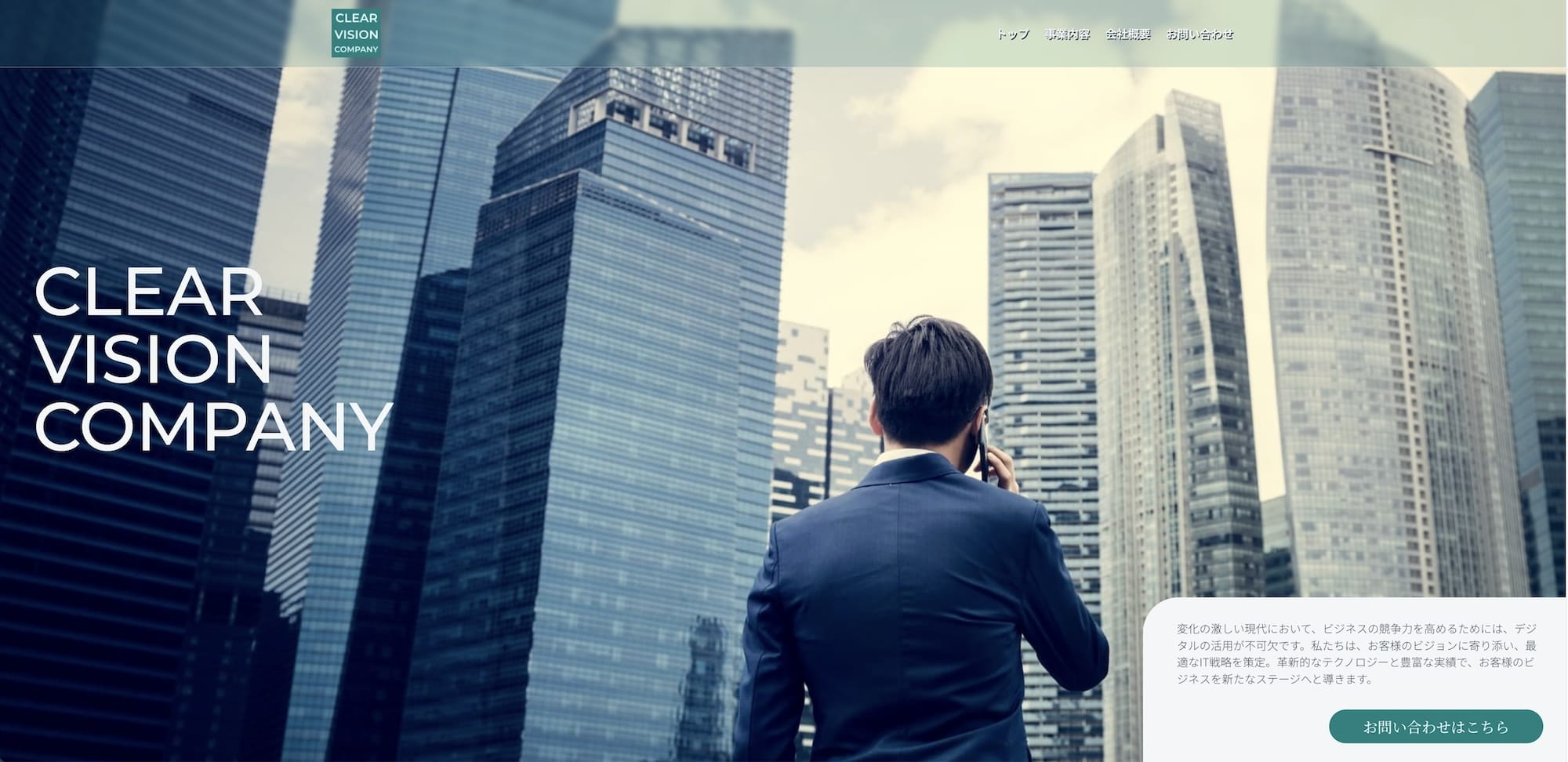 スクリーンショット 2025-07-10 22.33.12.jpg