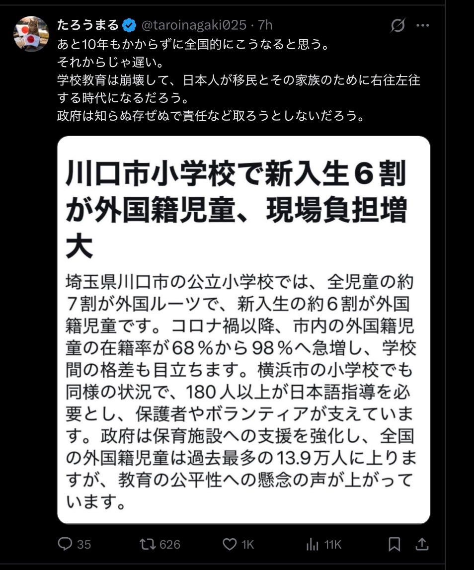 9C7A5397-7F06-4ED6-BABE-16AC883C7ED1-2804-000000D3EAB2C2DF.jpeg