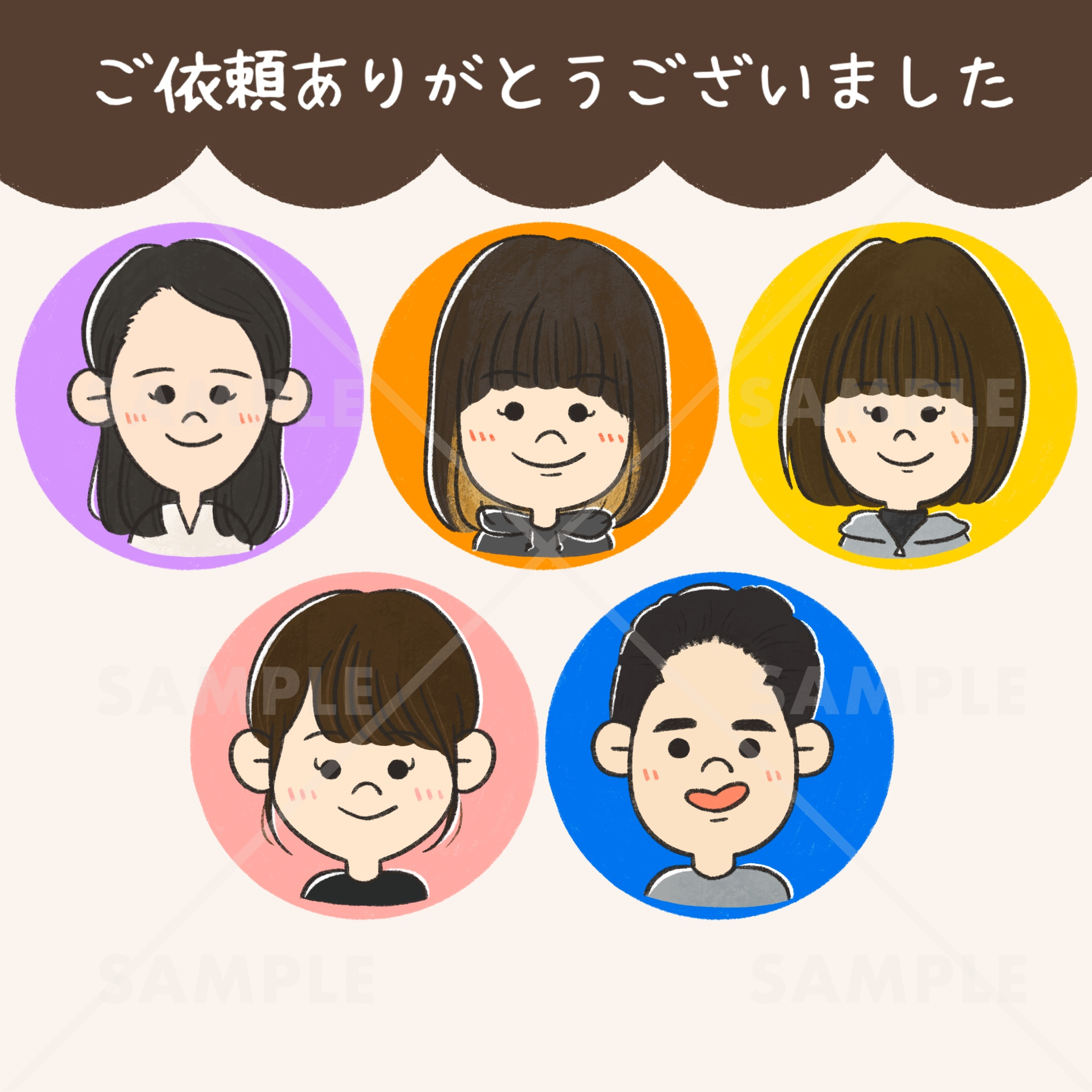 名称未設定のアートワーク.jpg