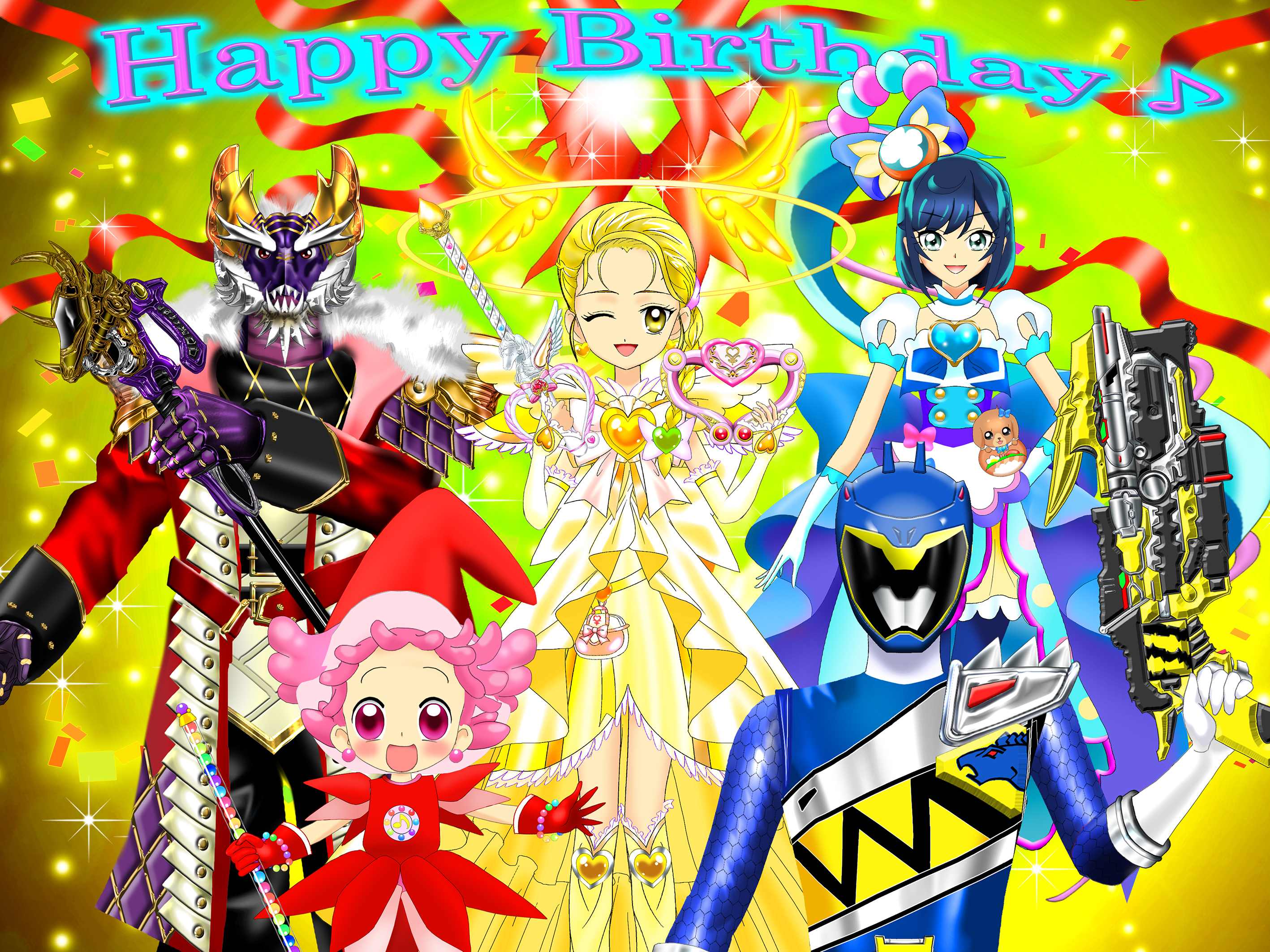 birthday-9-9-kyouryuublue-2022-0909-x1000.jpg