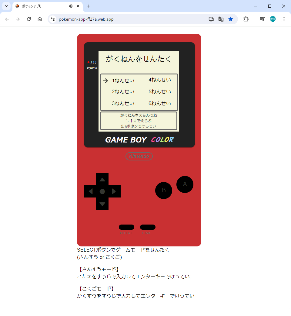 240524_004.png