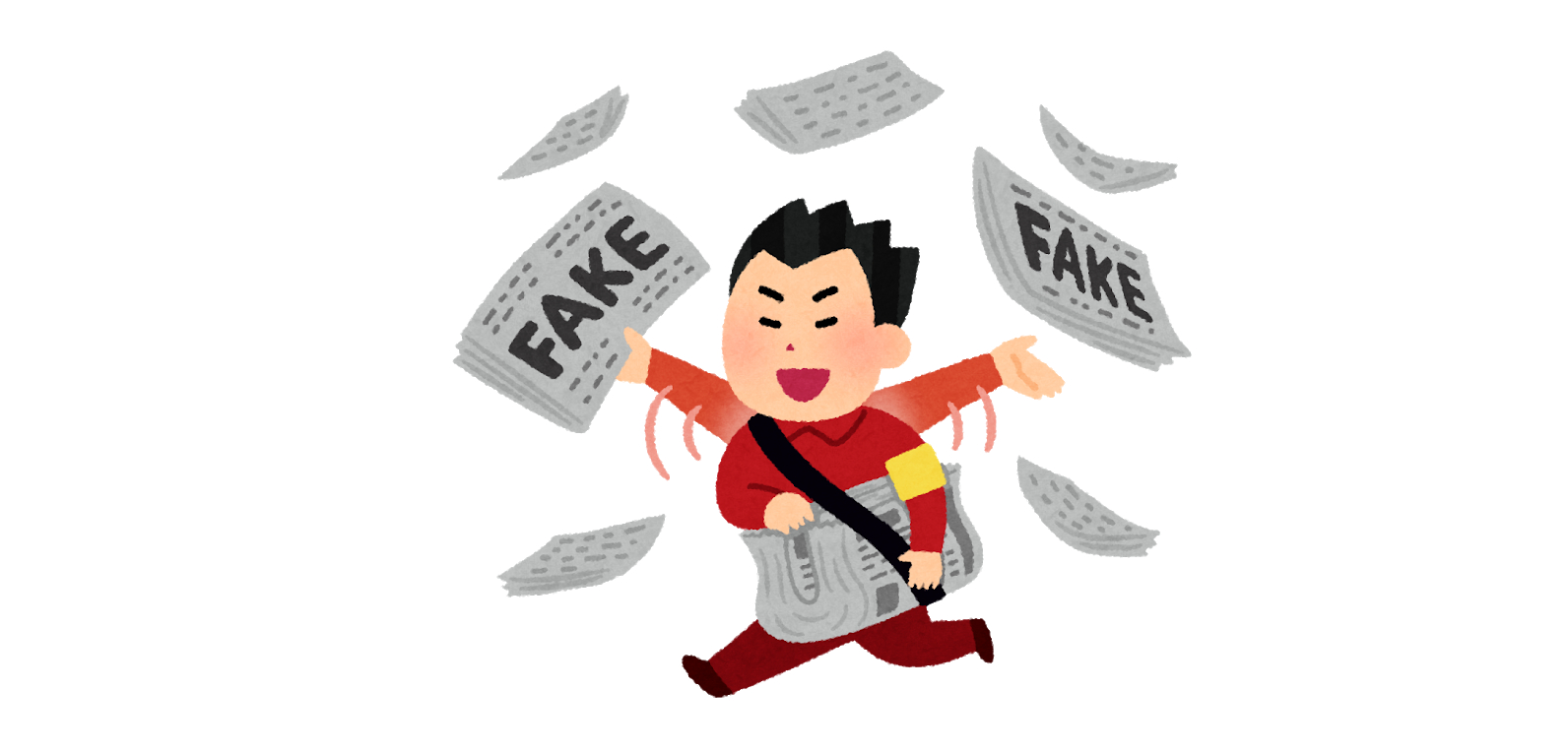 デマをばらまく人のイラスト.png