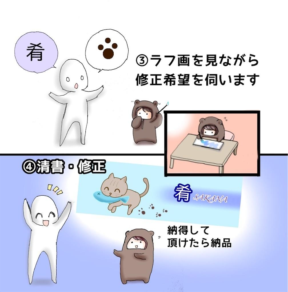 34f872ac-4932284.jpeg