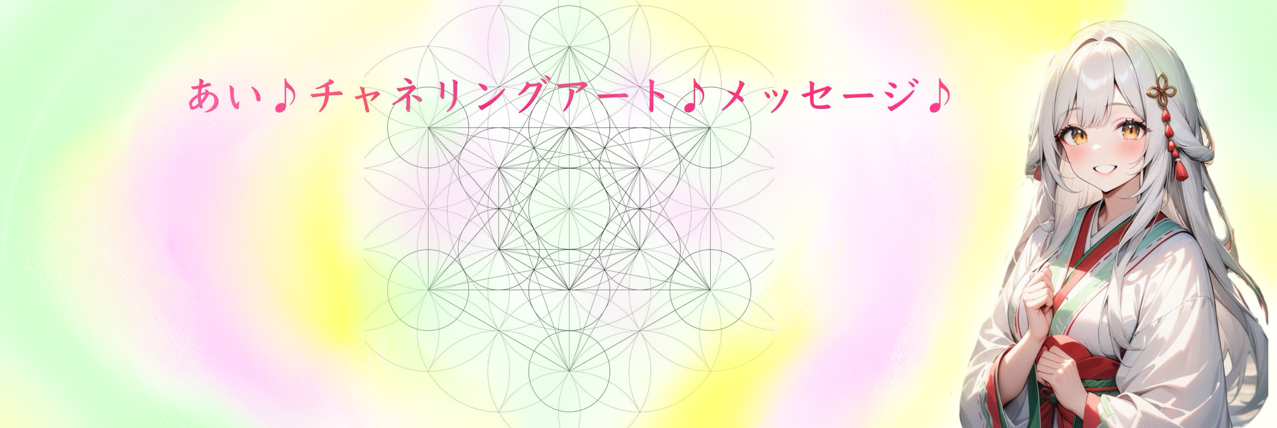 無題 - 2025年12月25日 10.24.jpeg