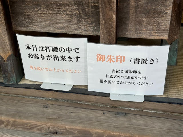 告知.jpg
