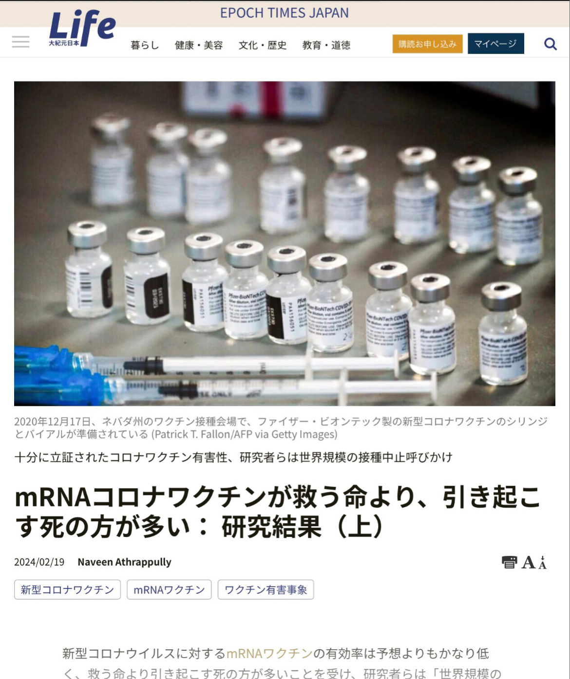 43352E63-E16D-468E-9C2C-AD0E07039FA6 (1).jpeg