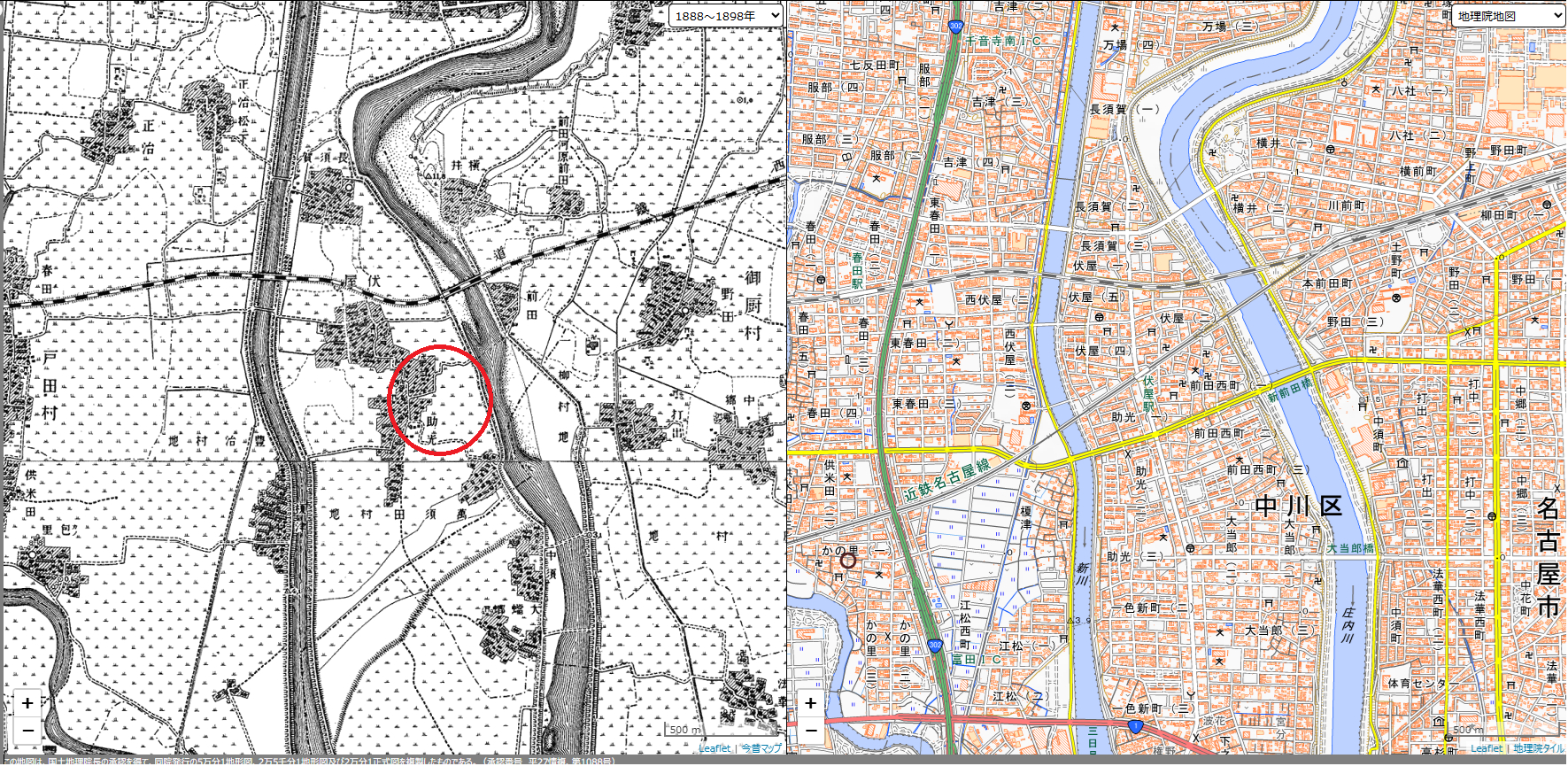 岐阜県安八郡神戸町_YAMA③.png