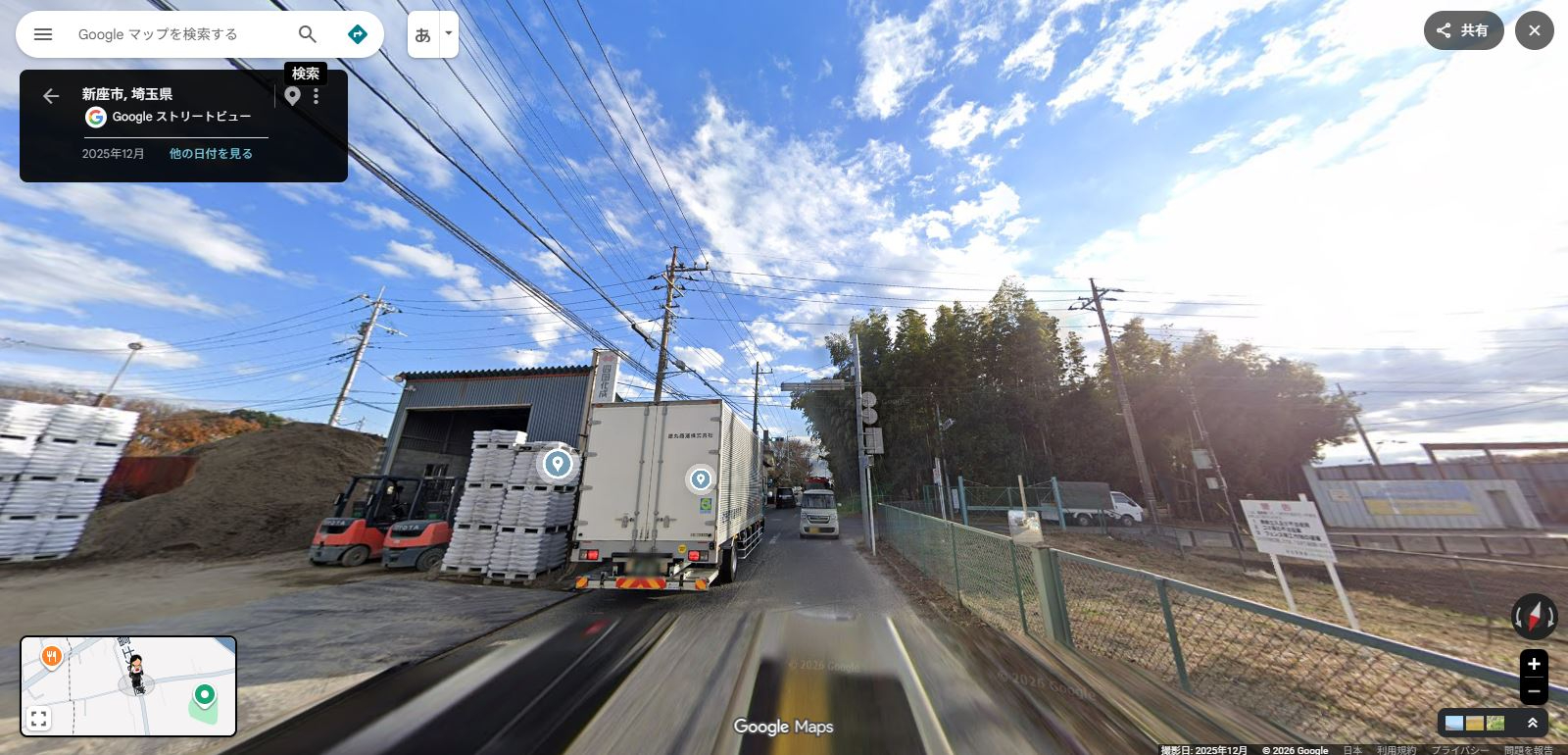 富士見新道-2.JPG