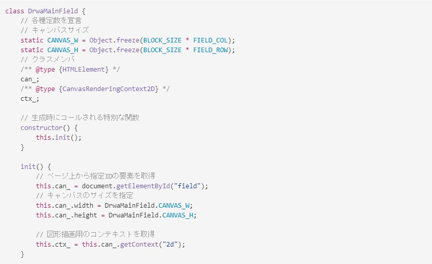 05_2_html_8.jpg