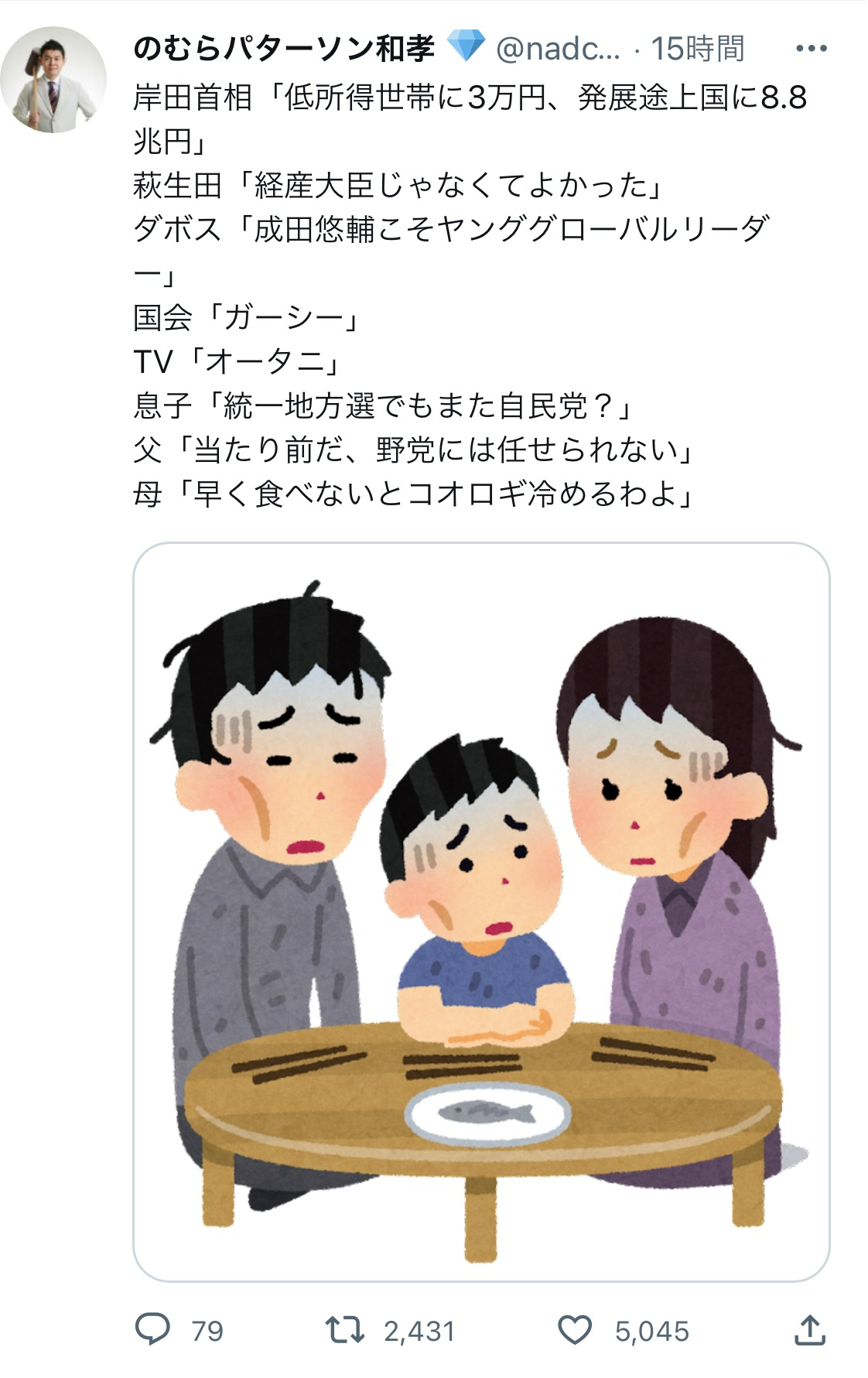 3DCAFBDD-2AB4-4381-B3C6-B8242E9414AA (1).jpeg