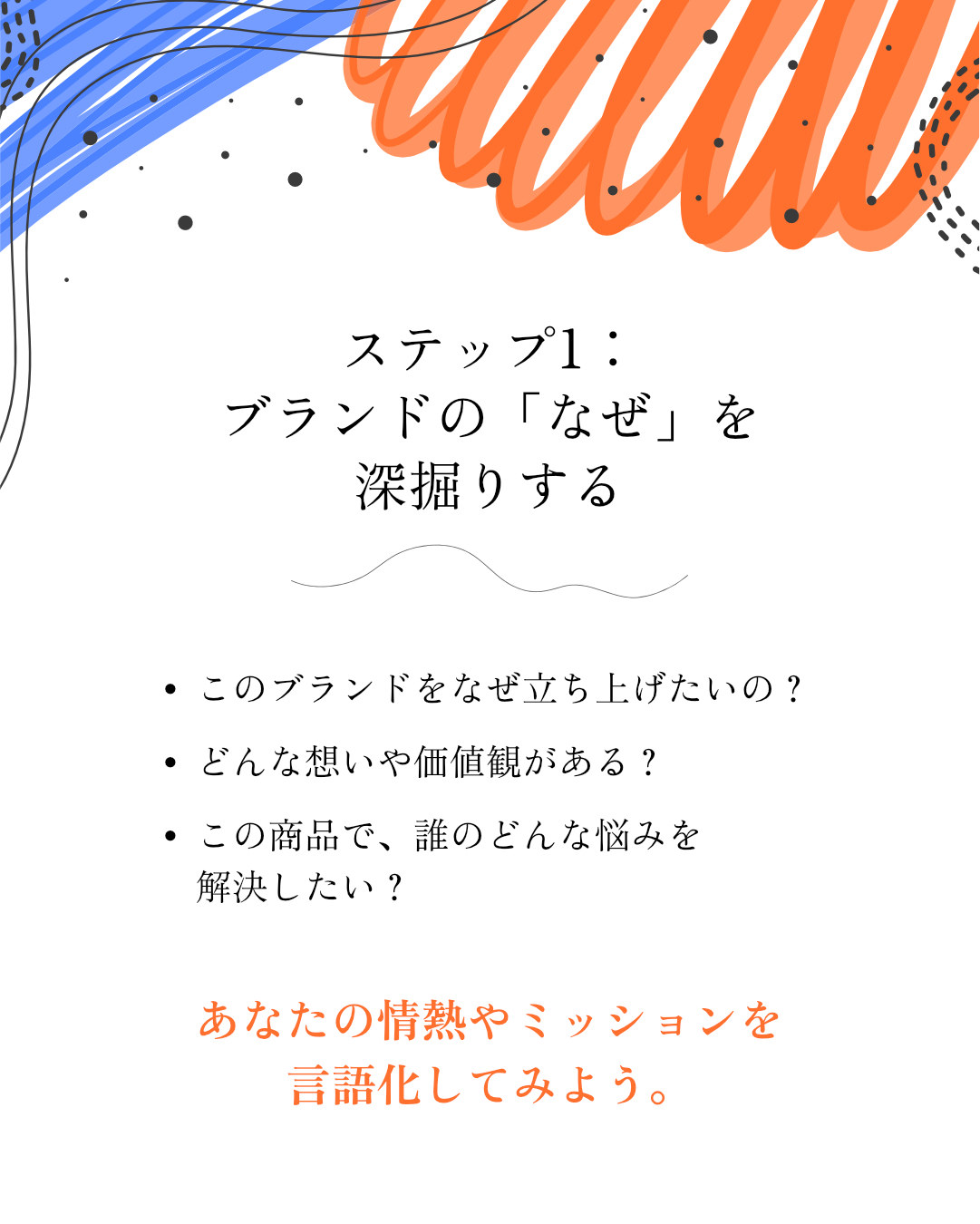 02@2x.jpg