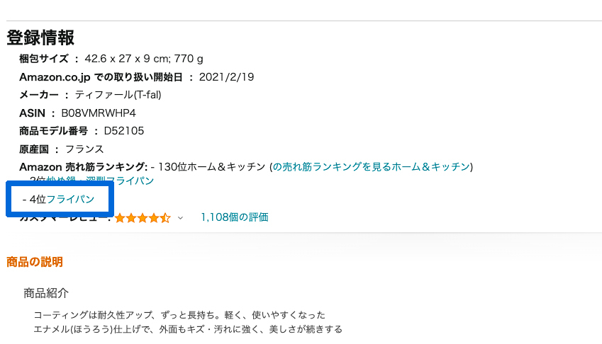 003-1.jpg.pagespeed.ce.XBKXcj0rGg.jpg