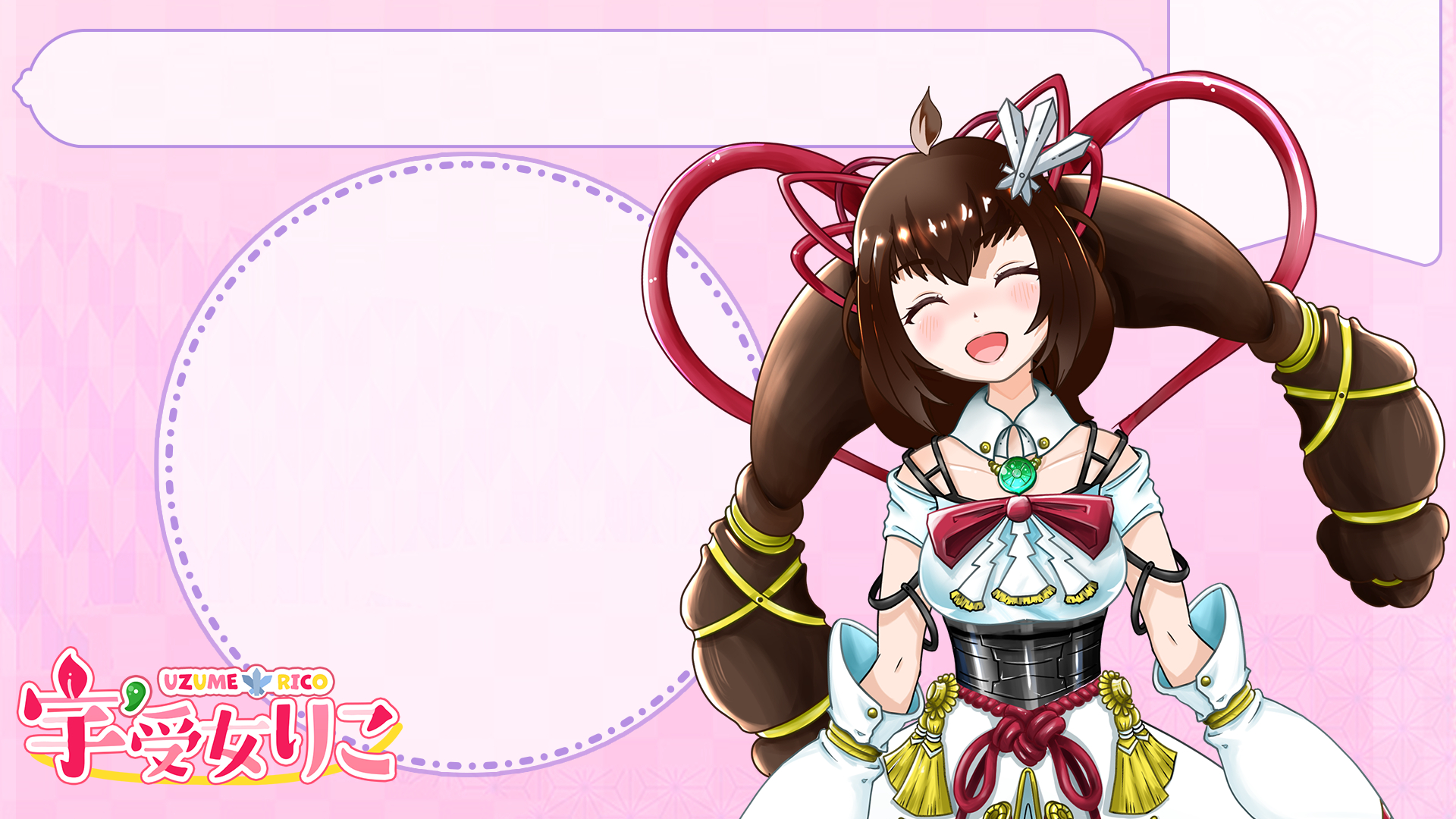 雑談画面sample.png